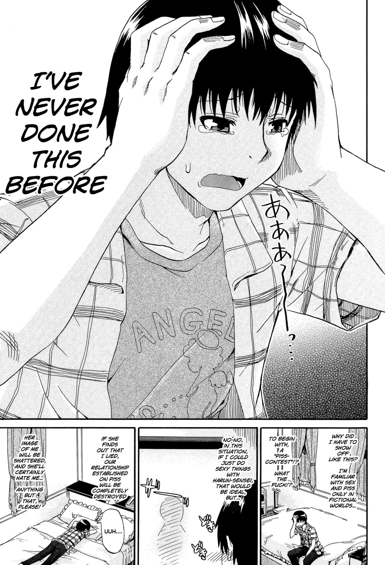 Hentai Manga Comic-Piss is Love-Read-19